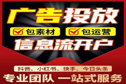 百度竞价托管案例分享：如何选择合适的关键词？