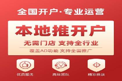 探索信息流广告投放公司的成功案例与经验